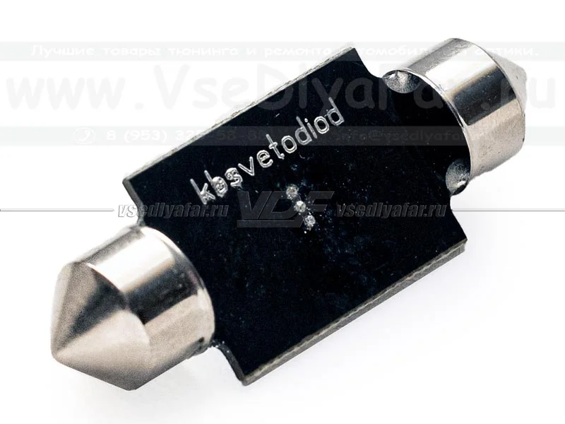 Светодиодная лампа SV38-101 5000К C5W, 1х1Вт. 